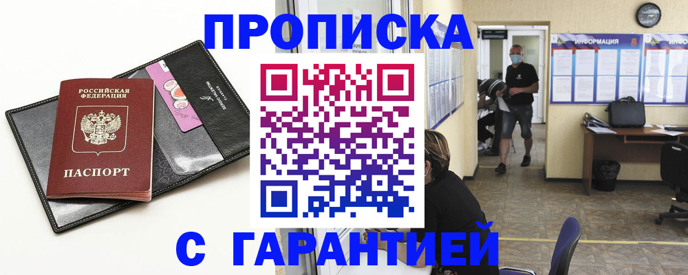 форма 3 в Елабуге